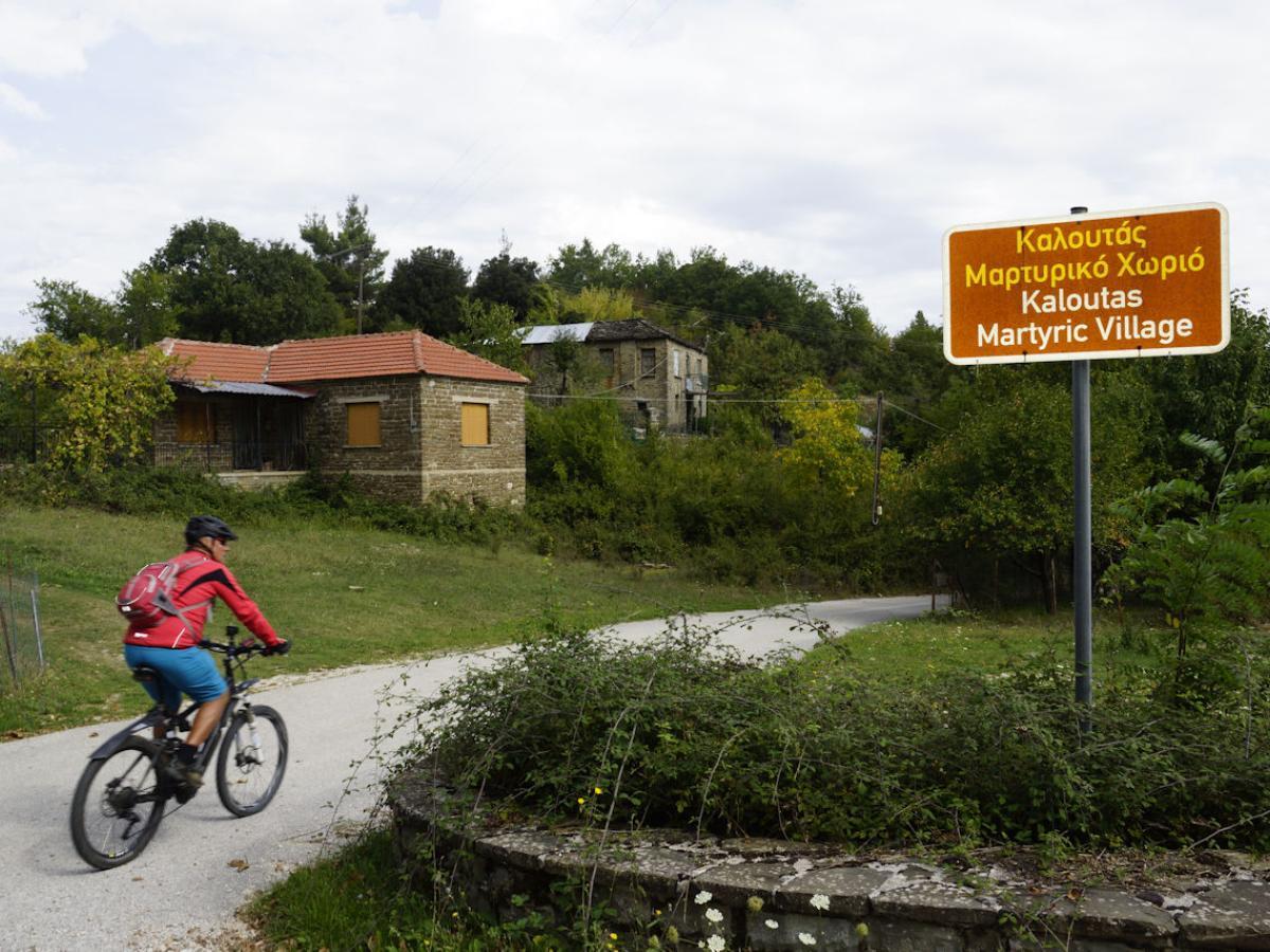 Radtour durch die Märtyrer Dörfer in Zagoria mit NKG